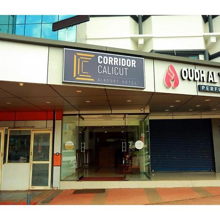 Corridor Calicut Airport Hotel Kondotty Luaran gambar